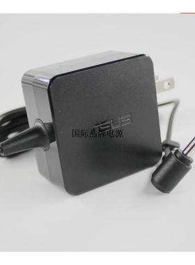 原装E402M X553 E502S X441N充电器19V1.75A适配器电源线议价