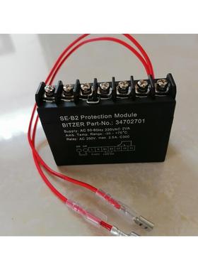 比泽尔压缩机保护器SE-B2 SE-B1 SE-E1电机保护模块INT69VS谷轮议