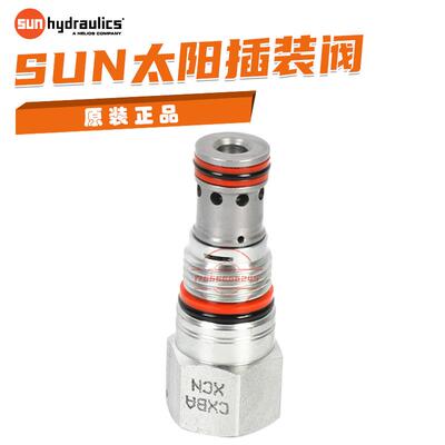 太阳单向阀CXBA-XAN CXBA-XCN CXBA-XAV CXBA-XBN CXBA-XEN议价