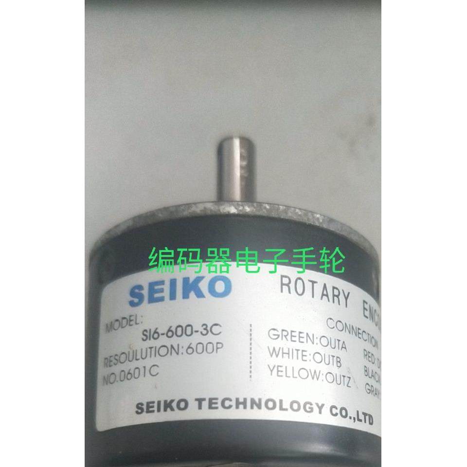 现货全新SI6-600-3C精工SEIKO编码器质保1年议价