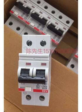 原装正品漏电保护器GS261-C16/0.030 空气开关2P议价