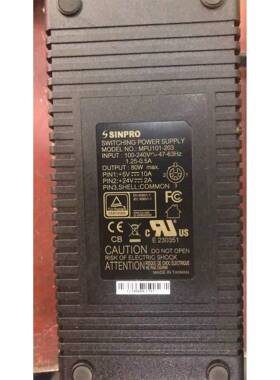 SINPRO电源适配器MPU101-203充电器线+5V10A+24V2A双输出二路2组