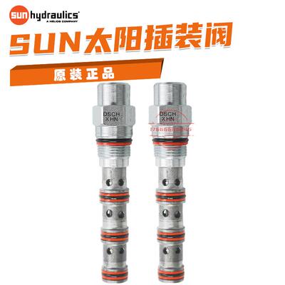 DSCH-XHN 梭阀 hydraulics美国太阳液压螺纹插装阀 DSCHXHN议价