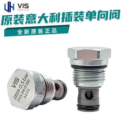 意大利单向阀CVC0/CVC5/CVH0.S08/S10/M18/M22.0Y/0N/0S.000议价