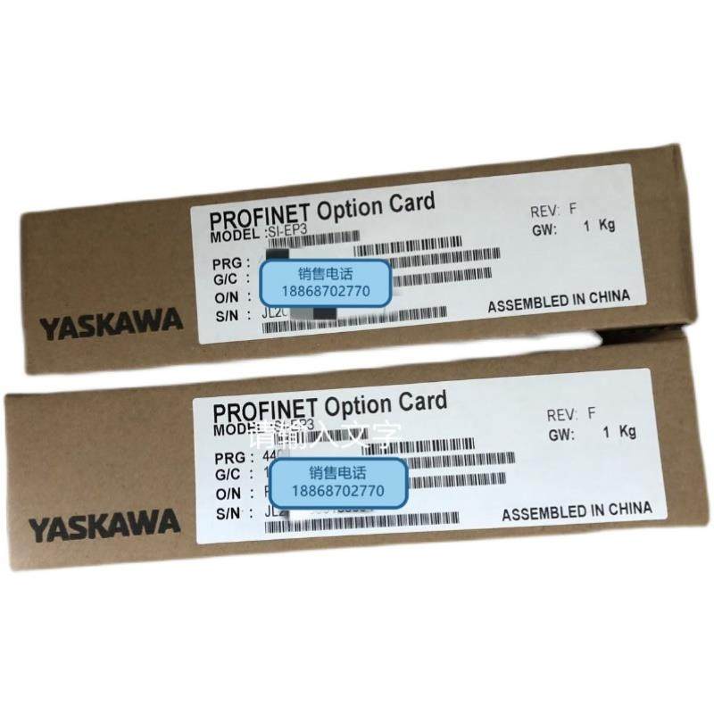 安川变频器通讯卡SI-EP3保证全新原装质保一年现货库存议价
