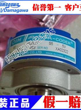 全新原装TS5210N453多摩川OIH60-1500C/T-C2-15V日立电梯编码器议