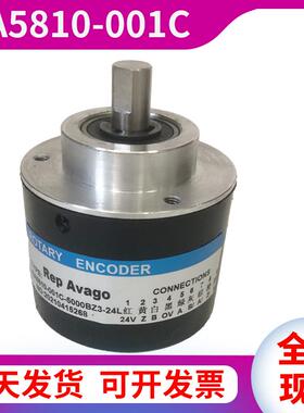 RA5810-001C-5000BZ3-24L光电旋转编码器5CEF361002000议价