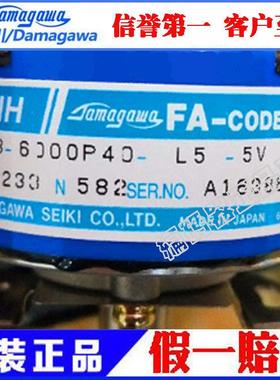 TAMAGAWA多摩川编码器OIS48-6000P40-L5-5V TS5233N582 全新原装