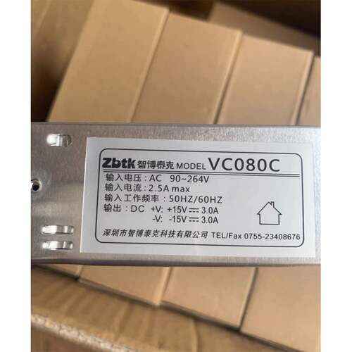 全新原装智博泰克开关电源 正负15V3A VC080C 激光振镜开关电源议