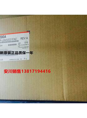 安川L1000A系列电梯专用型15kw变频器CIMR-LB4A0031FAC /FAA 现货