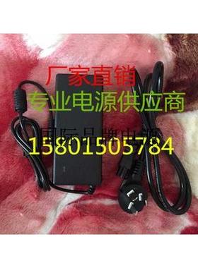 适用于紫环颈椎 电源线 仪 充电器 电源适配器 DC19V KP200310议