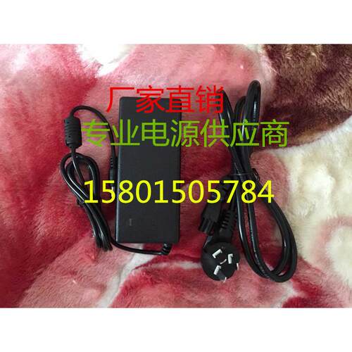 适用于宏基液晶显示器 P229HQL P239HL G226HQL S235HL电源适配充
