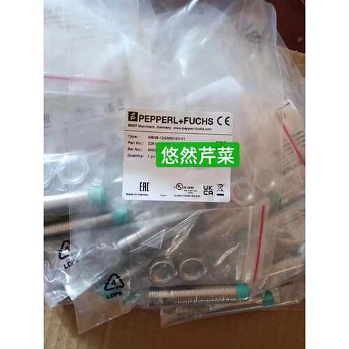 P+FNBB4-12GM50 NBB5 NBN8-18GM50 40 18GM60-E0 E1/E2/Z0/A2-V1