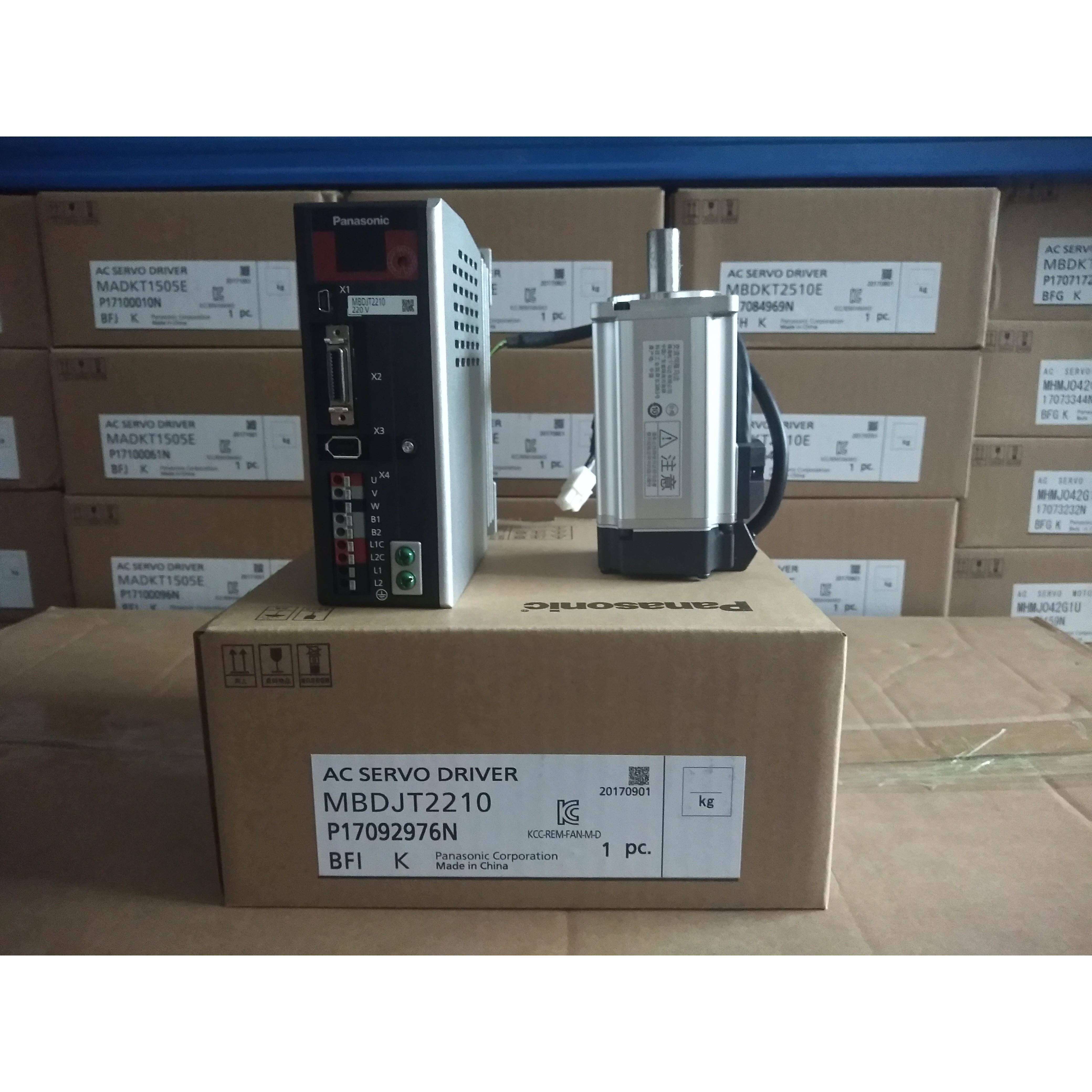 MSM021ABF MSM021ABE 伺服电机 现货供应 质保1年议价