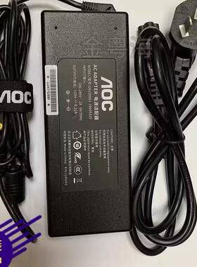 AOC大师923电脑一体机A24923H5016310电源适配器19V6.32A充电器线