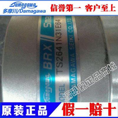 全新 原装 正品TS2641N31E64 多摩川旋变议价
