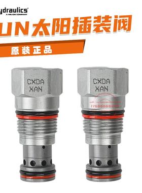 太阳单向阀CXDA-XAN CXDA-XAV CXDA-XBN CXDA-XDN CXDA-XCN议价