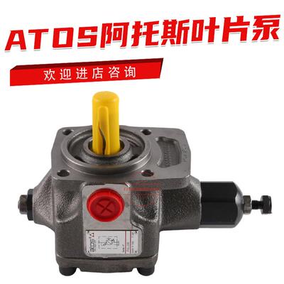 原装意大利阿托斯叶片泵PVL-200 /12 PVL-210 /150 PVL-316议价