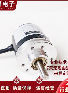 宜科EC40B6-C4AR-360.50000C自动化设备光电编码器议价