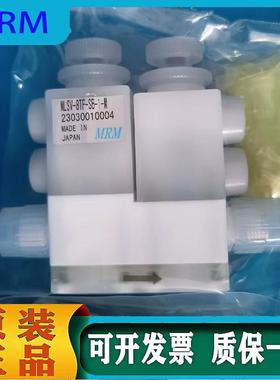 全新原装药液阀MLSV-8TF-SB-1-M 化学液体用气控阀议价