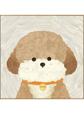 北欧ins风可爱小狗装饰画
