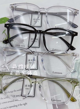 浪特梦镜框83105方框83102休闲框83130近视83114眼镜83117圆脸女