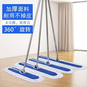 旋转平板拖把墩布干湿两用吸水
