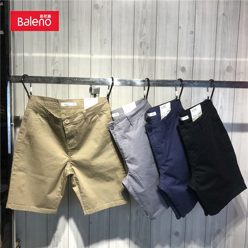 baleno男装夏季舒适微弹五分裤