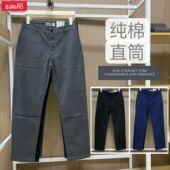 男商务通勤休闲裤 男士 新款 班尼路纯棉男装 子秋季 潮搭直筒裤 裤 长裤