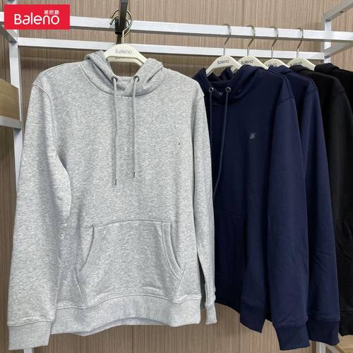 班尼路秋季新款卫衣男连帽纯色时尚简约休闲套头上衣新疆棉外套潮