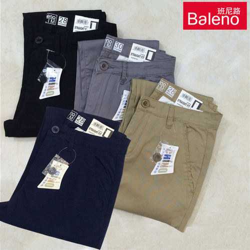 正品班尼路baleno裤子男士