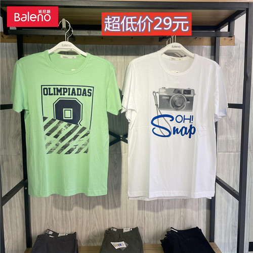 正品班尼路印花短袖t恤全棉潮