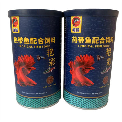 海豚热带鱼配合饲料艳彩120克孔雀鱼红绿灯小型鱼鱼食增艳鱼粮