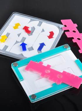 creep2讨厌鬼烧脑拼图益智高难烧脑GM同款玩具解闷自虐桌面puzzle