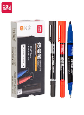 得力6823小双头记号笔勾线笔美术用小学一年级记号笔细头儿童绘画幼儿园描边速干防水防油两头工地大头笔6824