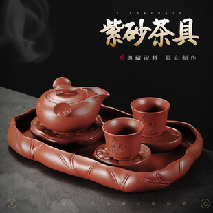 成仙紫砂干泡茶盘茶具套组家用紫陶一壶两杯旅行茶台简约储水托