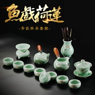 bo am chen cao cap Chengxian vẽ tay sen men ngọc Kung Fu bộ trà vẽ tay phong cảnh Jingdezhen bên ấm trà bìa bát hộp quà tặng ấm trà gốm sứ bộ bình trà gốm sứ