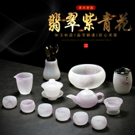 ấm tách trà sứ Chengxian Tráng Men Trà Kung Fu Trà Văn Phòng Ngọc Ngọc Sứ Màu Xanh Và Trắng Ấm Trà Bao Bát Nhà Hộp Quà Tặng ấm tích trà bộ trà gốm sứ