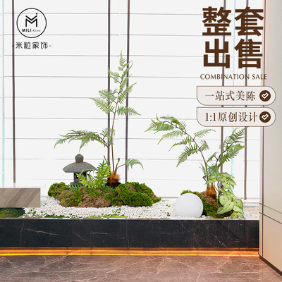 新中式仿真金丝蕨植物造