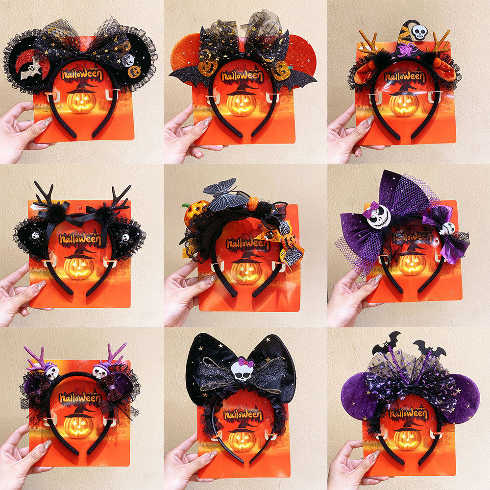 万圣节头箍聚会装饰发箍发夹头饰成人蝙蝠幽灵南瓜帽蜘蛛骷髅头箍
