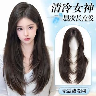 不用戴发网假发女升级大头皮超轻薄手织网底蓬松增发量层次长直发