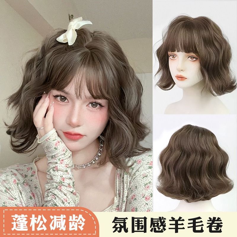 假发女全头套式短卷发羊