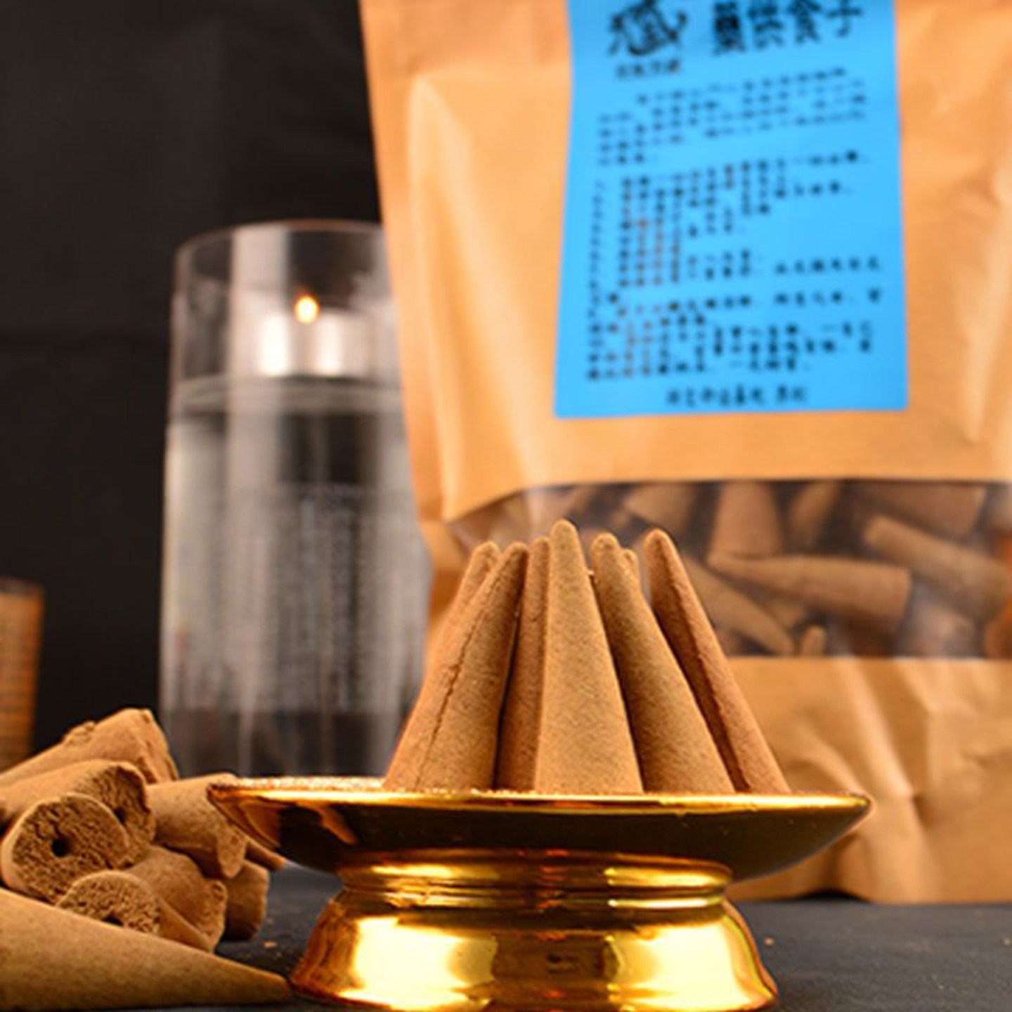 烟供药供火供护摩食子 北斗七星药师七佛高速蓝光轮阵灌输