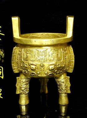 饕餮龙尊铜鼎 黄铜财神钱币守护者财富稳固三足