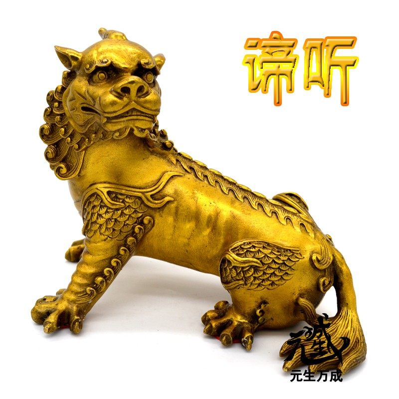 谛听6寸黄铜摆件三太子嘲风龙族护法地藏坐骑九气盘踞