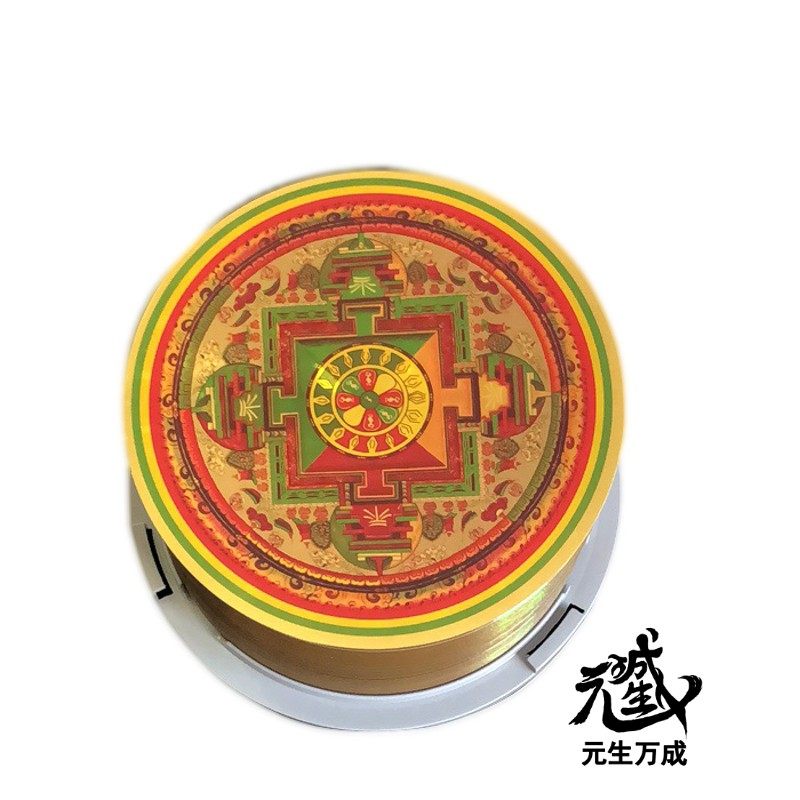 马头明王心咒 蓝光轮 消除xie淫业力祛除xie术摆件