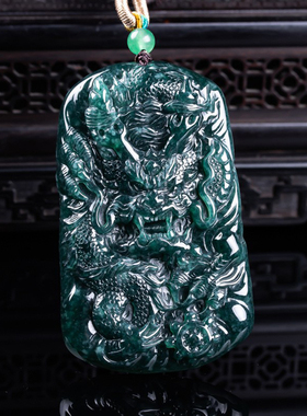 翡翠龙牌 天然A货霸气立体加大厚款精工玉石种老高冰吊坠挂件玉美