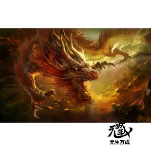 单拍无效 电子word真假童子的来历+辨别+解除方法