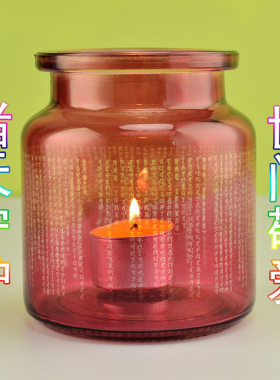 护命灯坛宝瓶 红色玻璃酥油灯复古小清新悉昙雕刻