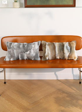 双面兔毛抱枕别墅样板房腰靠长方形靠包灰色调毛毛靠枕抱枕腰垫枕